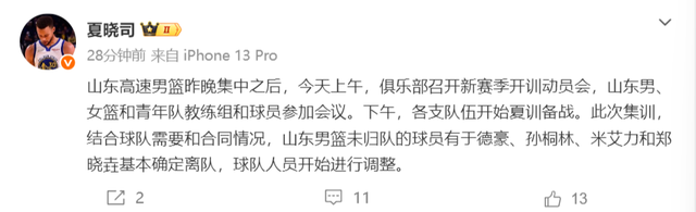 心梗!40万打出1亿收入!还被抛弃了!