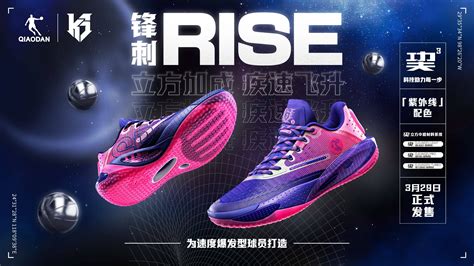 登录器 华体会体育